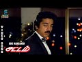 Oru Nanbanin Kathai Ithu Video Song Sattam Kamal Madhavi Sarath Babu SPB Music Studio