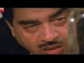 Mujhe Mehkashi Ne Mara Hai Shatrughan Sinha Anita Raj Aditya Pancholi Shabbir Kumar Atishbaz