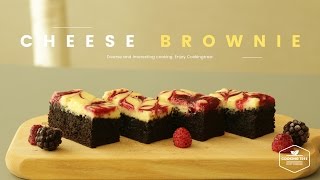 라즈베리 치즈 브라우니 만들기 : How to make Raspberry cheese brownie : ラズベリーチーズブラウニー -Cookingtree쿠킹트리