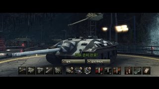 Good Play#10 구축으로 스팟과 딜을 동시에