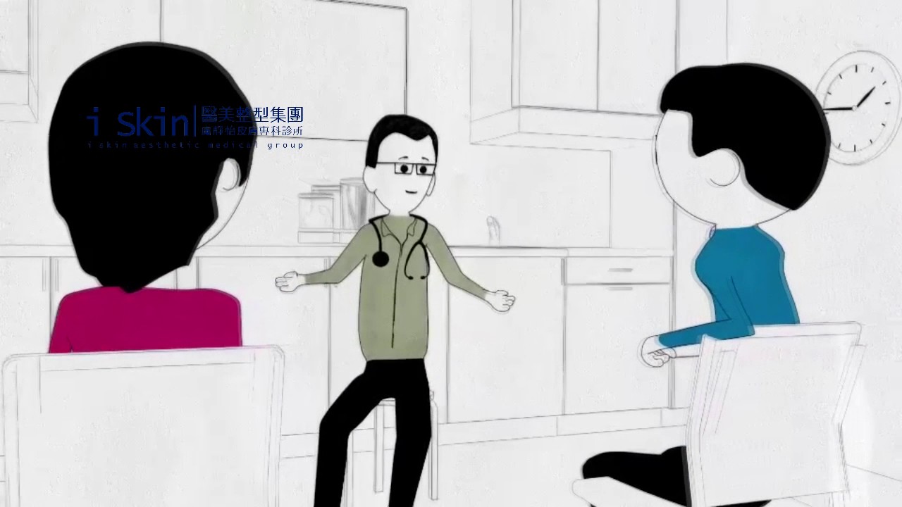 iskin盧靜怡皮膚專科診所【酷塑冷凍減脂】蛻變成真實的你CoolSculpting 101 LoRes