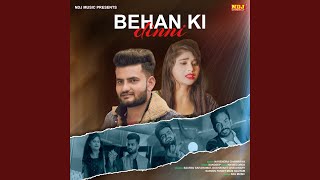 Behan Ki Dinni song artwork