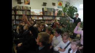 preview picture of video 'День школьных библиотек'