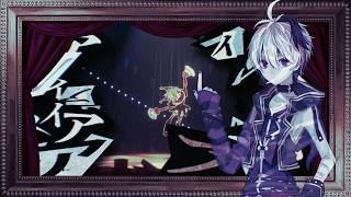 Cover art for Ado - AiAiA - コラル cover