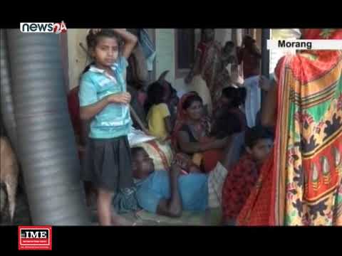 बाढी र डुबानबाट विस्थापित मोरङका पीडितहरुले पर्याप्त राहत नपाएको गुनासो - NEWS24 TV
