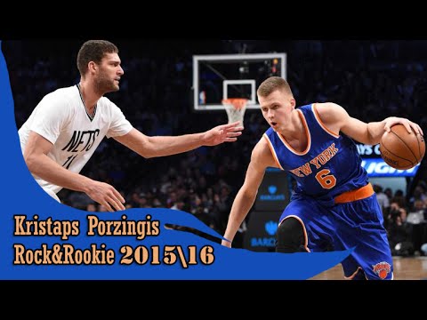 Kristaps Porzingis 02.19.2016 (18 Pts, 8 Reb, 3 Blk) - Full highlights vs Nets