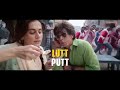 Dunki: Lutt Putt Gaya(Lyrical) Shah Rukh Khan,Taapsee-Rajkumar Hirani|Pritam,Arijit,Swanand,IP Singh