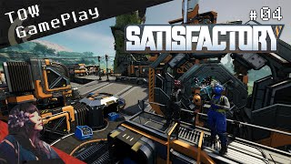 ベルトコンベアのその先へ『Satisfactory』#04 - TOW gameplay