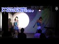Palette Revue～DAY２　レビューカンパニーROUGEの魅力を全角度撮影　宮﨑小百合＆山田みなみ座長公演　Part2