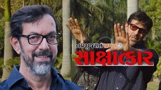 Interaction With Mr. Rajat Kapoor video