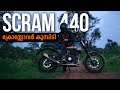 Royal Enfield Scram 440 Detailed Malayalam Review