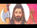 JAI JAI PARSHURAM KI जय जय परशुराम की SHASHANK TIWARI KUNDANPUR 8839196747