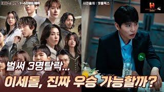 유튜브 썸네일
