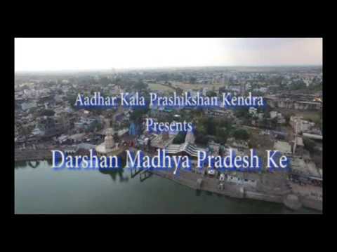 Darshan Madhya Pradesh Ke 50th Episode