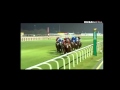Dubai Duty Free 2003 G1 Ipi Tombe