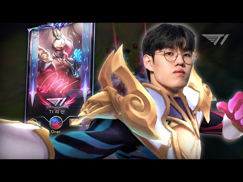 The Man of Honor: Oner, the Skin Owner