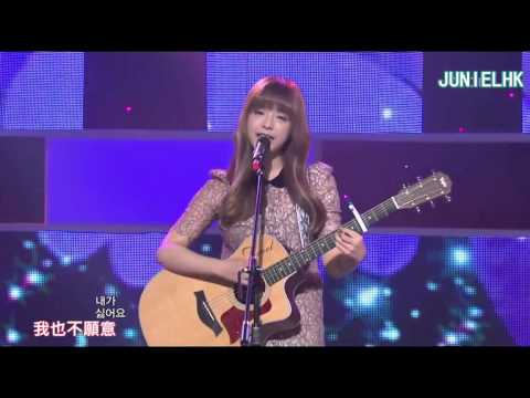 [JunielHK] Juniel Bad Man 中字應援版