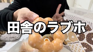 ガレージ式ラブホテルの話
