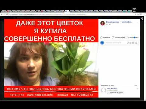 С МЕНЯ ПРОСТОТА И ЭФФЕКТИВНОСТЬ, С ВАС ВЗАИМОПОМОЩЬ НУ НЕ ВСЕ МОГУТ ДАЖЕ ПРОСТОЕ ПОВТОРИТЬ, НЕ ВСЕ