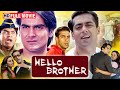 सलमान खान और जॉनी लीवर की मजेदार कॉमेड
