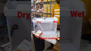 smart dustbin | full automation entc big engineering project.iot base