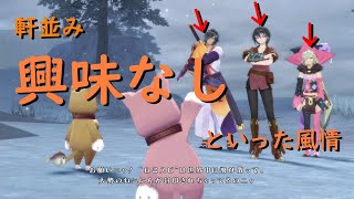 【1LToB実況】ねこにん初登場ニャ！【Part3の2】