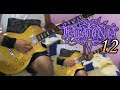 KATATONIA - 12 - FULL GUITAR COVER