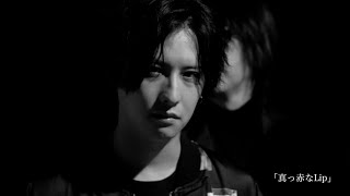 Download lagu 第5期WANDS teaser movie mp3