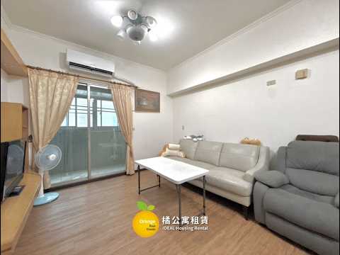 🍊R14巨蛋時代富豪溫馨3房車位 整層住家 時代富豪 591租屋 月租28,000元/月