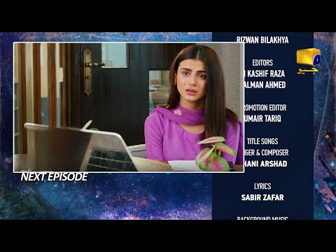 Behroop Episode 88 New Full Complete Promo | Behroop Drama Full Episode 88 New Teaser | #BehroopEp