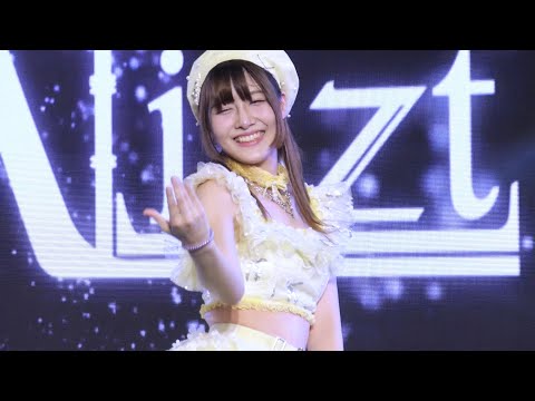 Yujy Aliszt - Full Stage [Fancam] @ Twave Music Central Bangna | 230514
