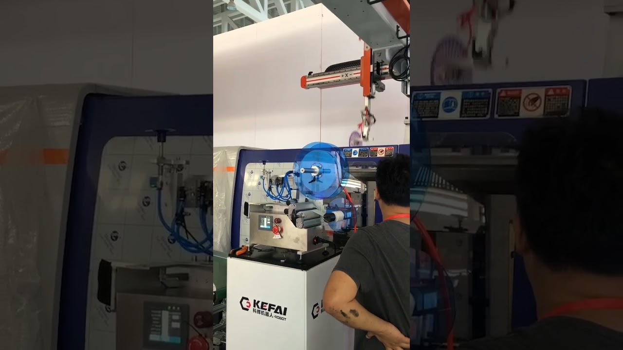 KEFAN robot arm take-out and handling project video
