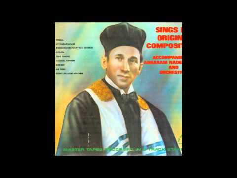 Cantor Henoch Borenstein Geshem