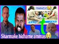 Uffiii Caaraa Sharmake Hidhame Rakkoo Hamtuu Keessa Jiraa Ammas Gara Jabumman Fi Jibinsaan Dararame