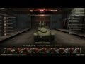 Как не надо играть в World of Tanks выпуск №2 