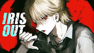 IRIS OUT /米津玄師【歌ってみた】ツバサ