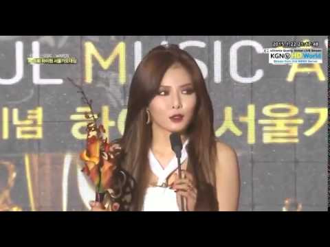 [150122] HyunA - Best Dance Performance @ Seoul Music Awards