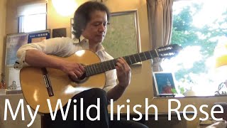 My Wild Irish Rose (Irish Folk Song, Jarrett - arr. Kunimatsu) 愛しのローズ (アイルランド民謡、ジャレット～國松編)