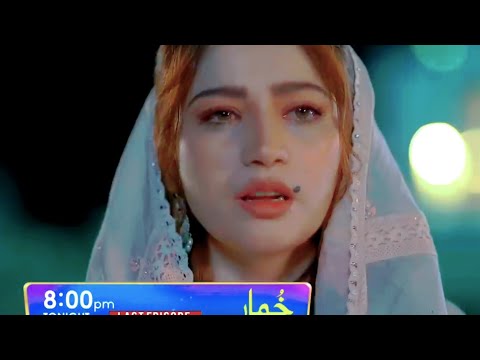 Khumar  Last  Episode 50 Teaser |4May 2024-Neelam Muneer-Feroz Khan-Hal Pal Geo #khumar