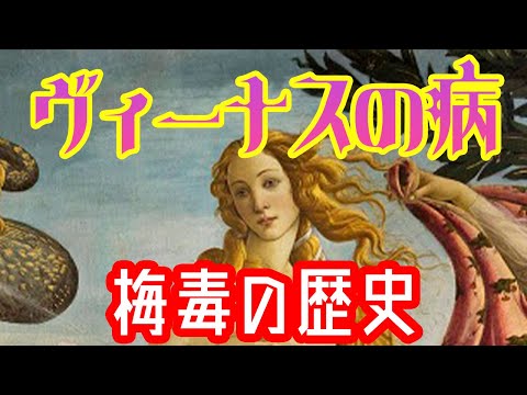 エールリヒア症患者の骨髄から採取した白血球内の桑実胚。 赤い矢印は個々のエーリキアを示します