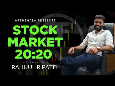 Watch Stock Market 20:20 on YouTube — Rahuul R Patel