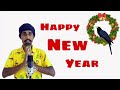 Happy New Year | Sri Lankan New Year Version | Sandaru Sathsara