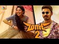 Sai Pallavi teams up with Dhanush in 'Maari 2' 