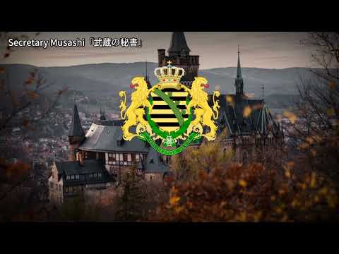 "Gott segne Sachsenland" - National Anthem of Kingdom of Saxony