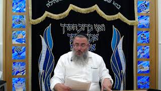 הרב דניאל אלול - חבלי משיח - עקבתא דמשיחא 2 - מה הם סימני עקבתא דמשיחא וממה פחדו החכמים ? (הרב דניאל אלול) - התמונה מוצגת ישירות מתוך אתר האינטרנט יוטיוב. זכויות היוצרים בתמונה שייכות ליוצרה. קישור קרדיט למקור התוכן נמצא בתוך דף הסרטון הרב דניאל אלול - חבלי משיח - עקבתא דמשיחא 2 - מה הם סימני עקבתא דמשיחא וממה פחדו החכמים ? (הרב דניאל אלול) - התמונה מוצגת ישירות מתוך אתר האינטרנט יוטיוב. זכויות היוצרים בתמונה שייכות ליוצרה. קישור קרדיט למקור התוכן נמצא בתוך דף הסרטון