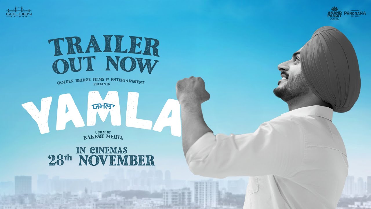 Miniature de la vidéo Yamla (Official Trailer) Rajvir Jawanda | Navneet Dhillon | Rakesh Mehta | Dheeraj Kumar du film Yamla