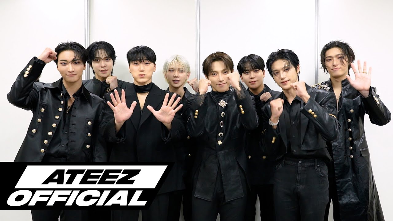 ATEEZ(에이티즈) 2026 수능 응원 영상
