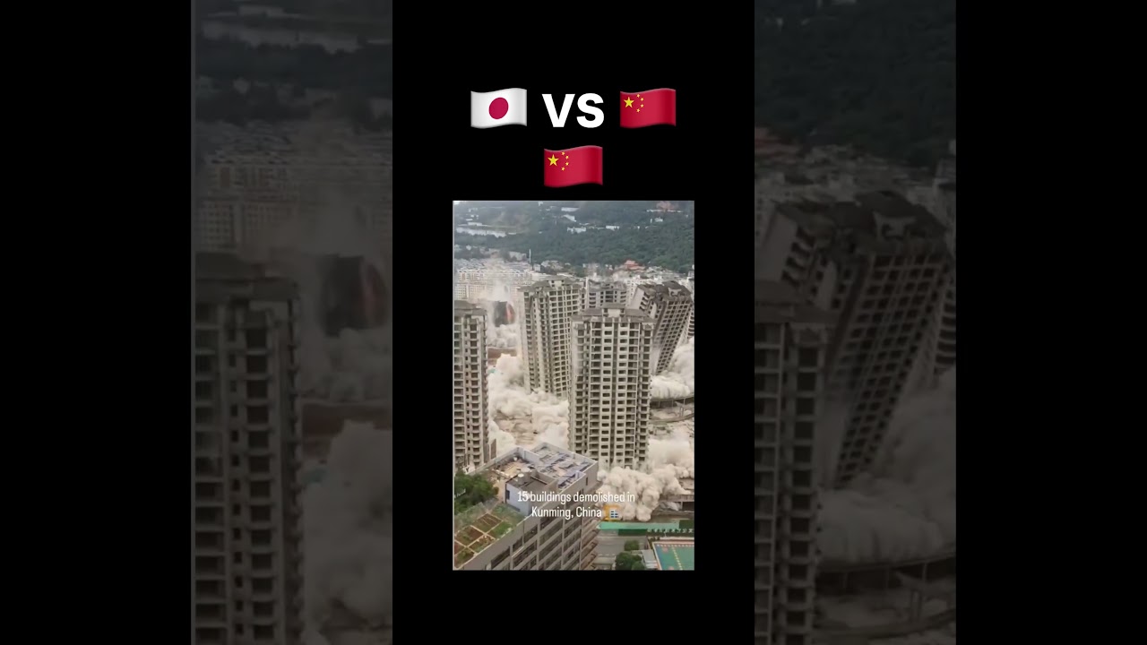日本と中国の解体の違い #建設 #建設業 #職人 #shorts