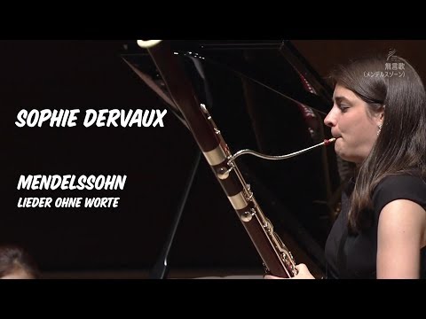 Sophie Dervaux—Felix Mendelssohn Bartholdy Op.109—Lieder ohne Worte