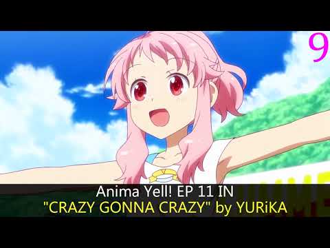 Anima Yell! CRAZY GONNA CRAZY YURiKA